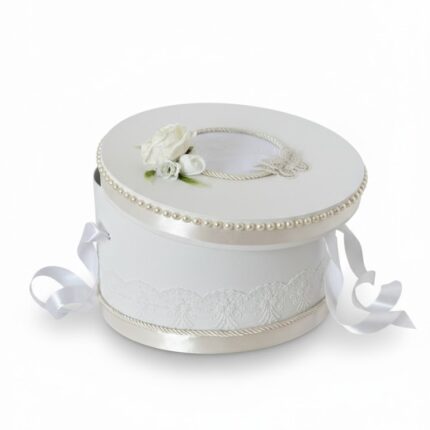 cufar trusou botez din catifea elegant